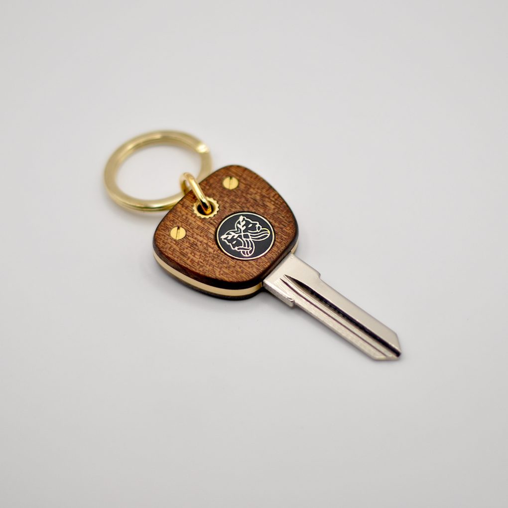 Clé Compatible BMW Acajou / Laiton